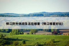 Ұ棩