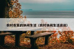ũũҵũ˵˵