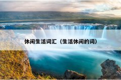 ʻ㣨еĴʣ