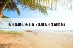 ũǣũʾ䣩