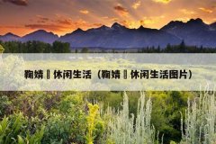 溵t溵tͼƬ