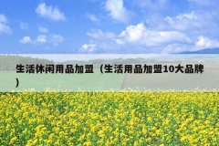 ƷˣƷ10Ʒƣ