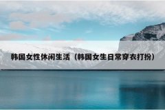 ŮŮճ´磩