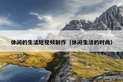 еƵʱУ