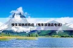 ũׯƵ绰