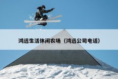 ԶũԶ˾绰