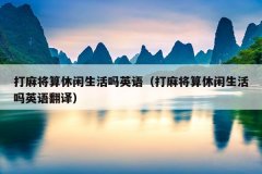 齫Ӣ齫Ӣ﷭룩