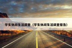 ѧ飨ѧ鱨棩