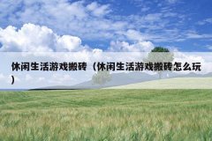 ϷשϷשô棩