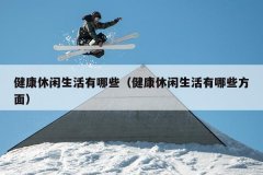 ЩЩ棩