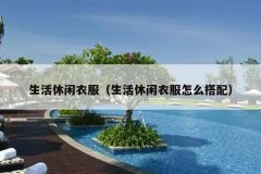 ··ô䣩