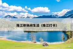 齭齭򿨣