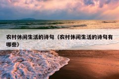ũʫ䣨ũʫЩ