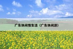 㶫㶫Σ