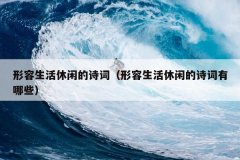 еʫʣеʫЩ