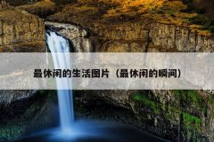 еͼƬе˲䣩