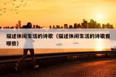 ʫ裨ʫЩ