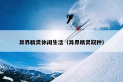 羫羫ȡ֣