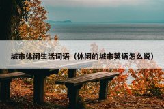 еĳӢô˵