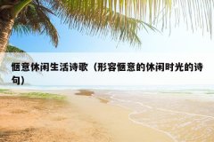 ʫ裨ʱʫ䣩