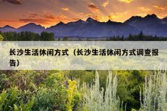ɳзʽɳзʽ鱨棩